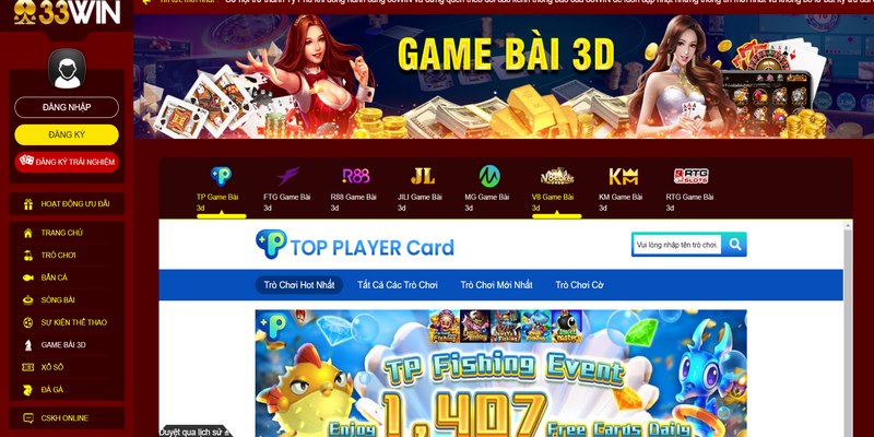 Giới thiệu 33Win về đối tác đang cung cấp cho chuyên mục game bài